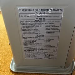 MITSUBISHI 石油ファンヒーターの画像
