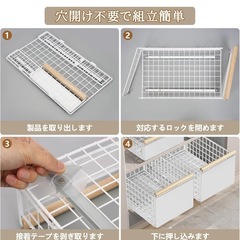 【新品未使用】スライド式シンク下収納ラックの画像
