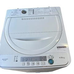 縦型洗濯機 4.5kg 2020年製 SHARP ES-G4E7-KW 単身 一人暮らしの画像