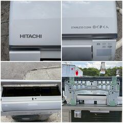 【❗️✨人気モデル・省エネモデル✨❗️】HITACHI エアコン RAS-CT22M 6〜9畳向け✨節電＆クリーン設計 ✨簡易清掃・動作確認済み❗️の画像