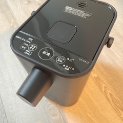 ZOJIRUSHI 電気ポットの画像
