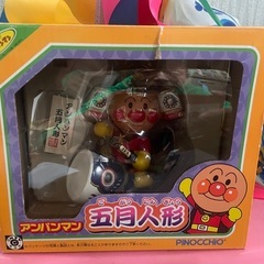 アンパンマン五月人形の画像