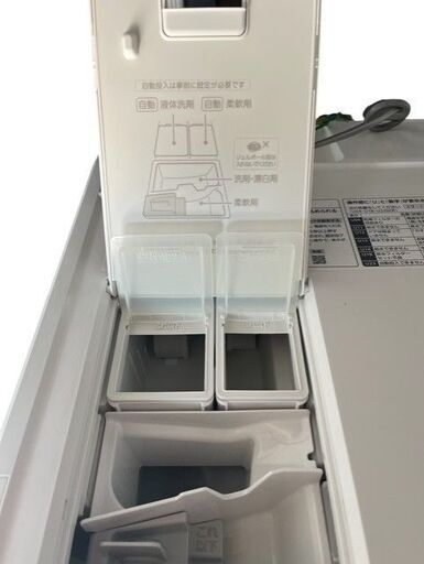 2019年製　Panasonic ななめドラム式洗濯乾燥  NA-SVX890L