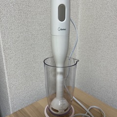 ハンドブレンダーの画像