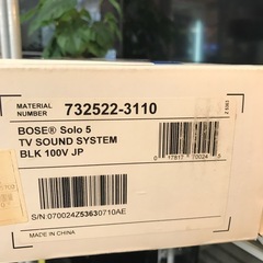 ★ジャングルジャングル貝塚店★　BOSE ボーズ　solo5 TV sound system ワイヤレスサウンドバーテレビ用スピーカー　Bluetooth対応　スピーカー　ブルートゥース　オーディオ　貝塚市　二色浜　リサイクルショップの画像