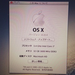 i mac 27inchiの画像