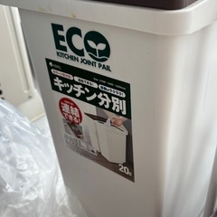 バックなどの画像