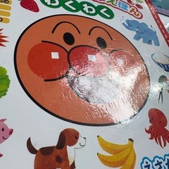 アンパンマンことばえほんの画像