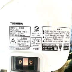 東芝 TOSHIBA マイコン小型炊飯器 黒釜 3合炊きRC-5MFM-2019
年製の画像