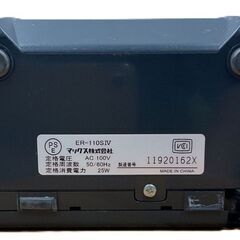 MAX マックス タイム レコーダー ブラック ER-110SⅣ 通電確認済の画像