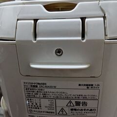 アイリスオーヤマ 炊飯器 5合 (使用品)の画像