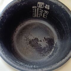 アイリスオーヤマ 炊飯器 5合 (使用品)の画像