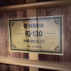 YAMAHA FG-130  70’sジャパンビンテージギター　美品！の画像
