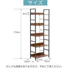オープンシェルフ オープンラック 収納棚 収納ラックの画像