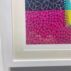 草間彌生  レモンスカッシュの画像