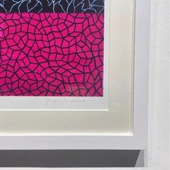 草間彌生  レモンスカッシュの画像