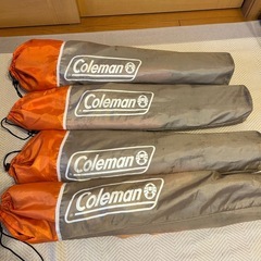 取引先決定しました。。コールマンチェア４脚 セットの画像