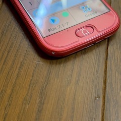 らくらくスマートホンの画像