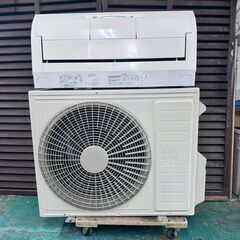 K06527 中古エアコン 日立 2020年製 主に8畳用 冷房能力 5.6KW / 暖房能力 6.7KWの画像
