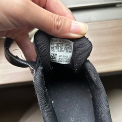 17cm adidas　の画像