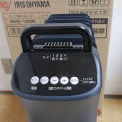 アイリスオーヤマ　オイルヒーター IWHD-1208M-B 最大8畳の画像