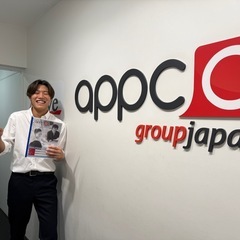 未経験歓迎。国際NGO／NPOのPRプロモーションスタッフ募集の画像
