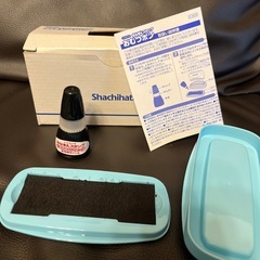 おむつ　おなまえスタンプ　おむつポン　シャチハタの画像