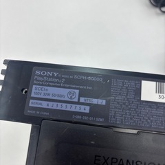 最終値下げ！本日、明日中！PS2一式の画像