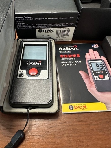 野球　スピードガン　サッカー　卓球　テニス　球技