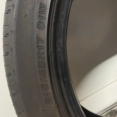 ブリヂストン　レグノGR-XⅡ 215/45R17 プリウス等に！　屋内保管品の画像