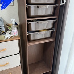 【決定しました】の画像