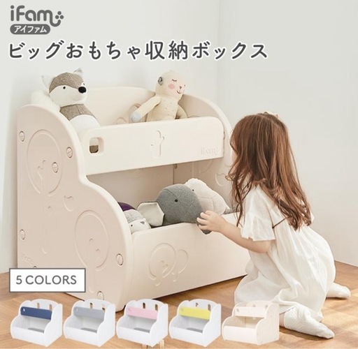 ベビーゲート＆マット＆おもちゃ収納＆滑り台＆デスク＆チェアセット‼︎
