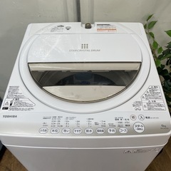 R649 ☀️ TOSHIBA 洗濯機（洗濯6.0㎏) 15年製 AW-6G2 ⭐ 動作確認済 ⭐ クリーニング済の画像