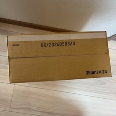 エチゴビールの画像