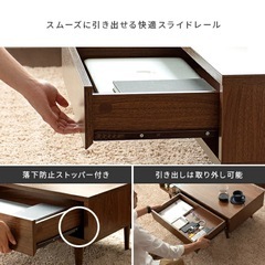 ろーてーぶるローテーブルの画像