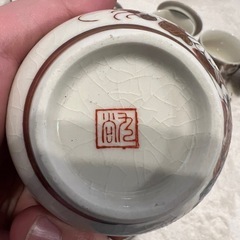 花柄陶器茶碗 9個(+蓋1枚)の画像