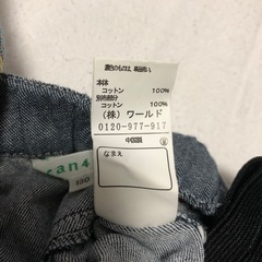 130サイズ短パン3着の画像