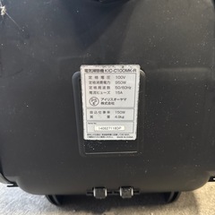 アイリスオーヤマ　掃除機の画像