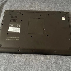 dynabook B65/DN i5 第8世代 SSD480GB Office2021 初期設定済みの画像