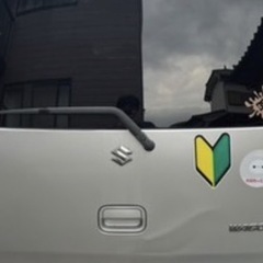 ワゴンR部品セットの画像