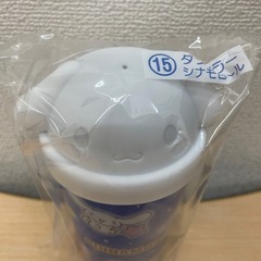 サンリオキャラクター大賞当たりくじ　シナモロールの画像