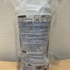 サンリオキャラクター大賞当たりくじ　シナモロールの画像