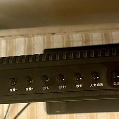 AI-LEDTV16-VN　 LED液晶テレビ　ジャンクの画像