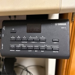 エレクトーンmdr-5も付いてお売りしますの画像