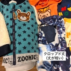 子供服②（秋冬）90サイズまとめ売りの画像