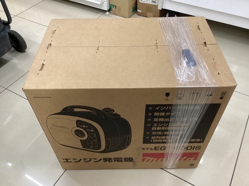 【未使用品】【動作OK】【店頭引取限定】MAKITA  インバーター発電機