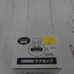 アンパンマン　マグカップ　A16861の画像
