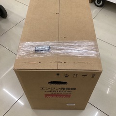 【未使用品】【動作OK】【店頭引取限定】MAKITA  インバーター発電機の画像