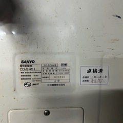 電気乾燥機の画像