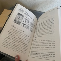 本格　タロット占いの画像